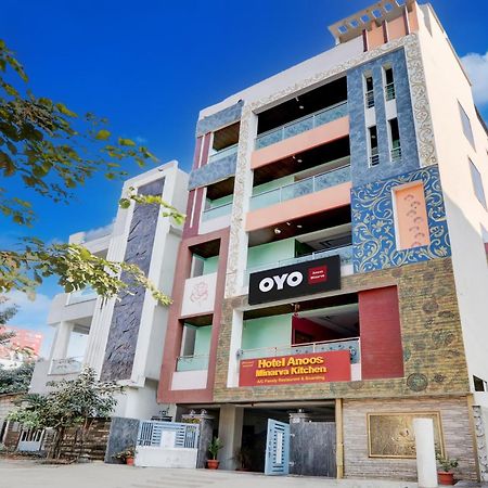 Hotel O Anoos Minarva Hyderabad Exteriör bild